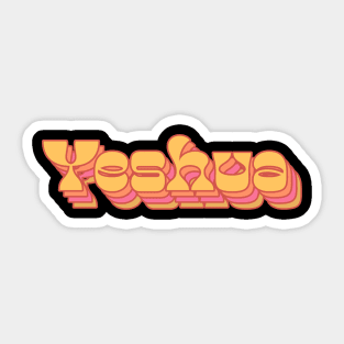 Yeshua Sticker